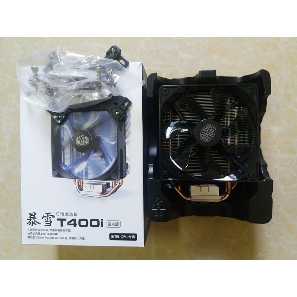 [NAMPC] Tản Nhiệt Cooler Master T400i