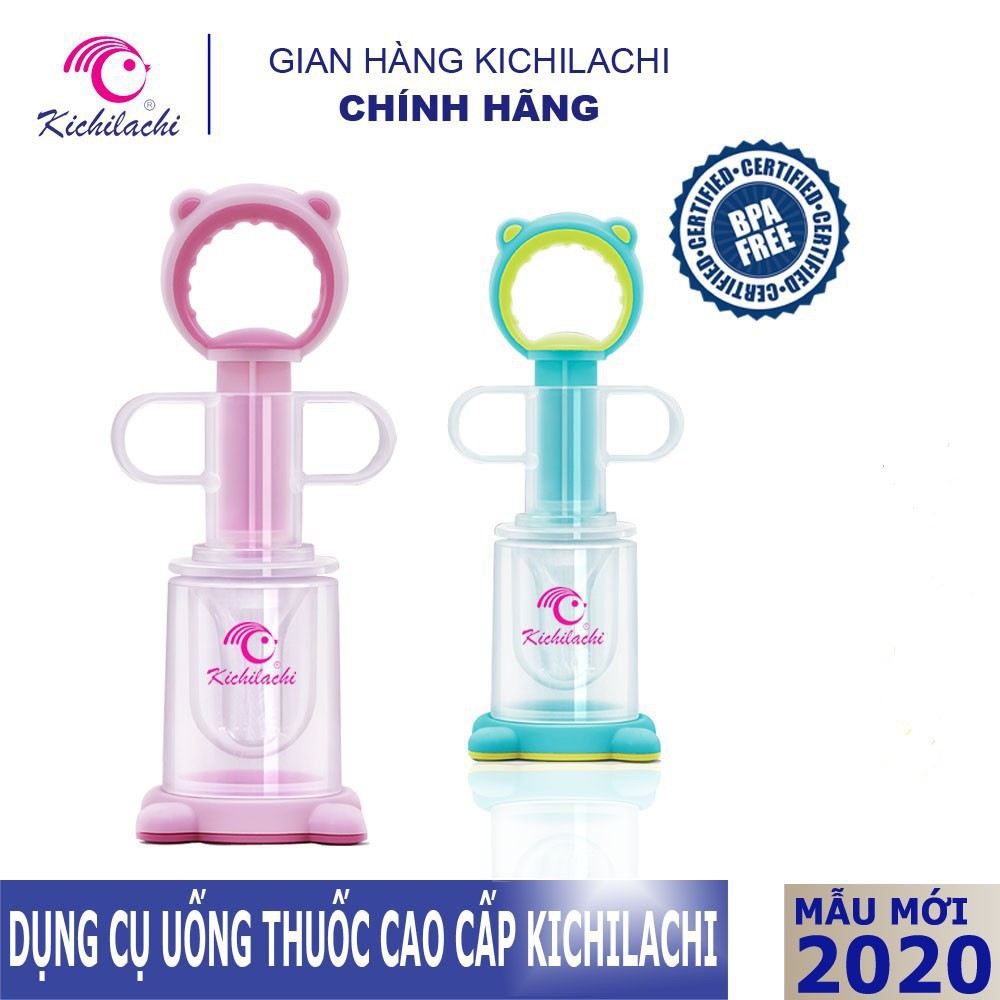 Dụng cụ uống thuốc, uống sữa kichilachi