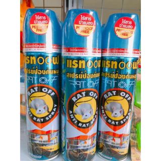 Thuốc xịt đuổi chuột Rat-Off Thái Lan