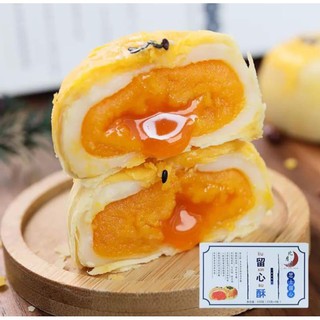 BÁNH TRỨNG MUỐI NGÀN LỚP TAN CHẢY SIÊU NGON!