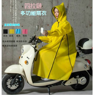 Áo Mưa Bốn Trong Một Dạng Dài Có Khóa Kéo Đa Năng Dành Cho Nam Nữ