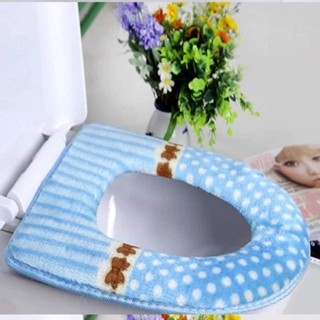 MIẾNG LÓT NỈ BỒN CẦU.