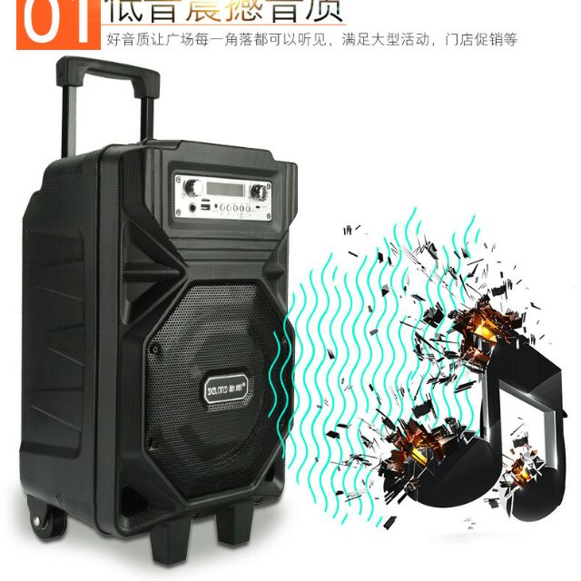 Loa Kéo Bluetooth Aige S21 Kèm Míc Không Dây