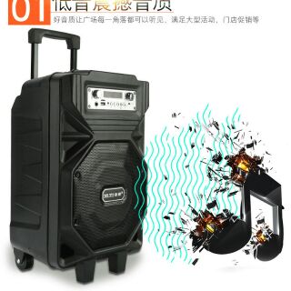 Loa kéo bluetooth aige s21 kèm míc không dây