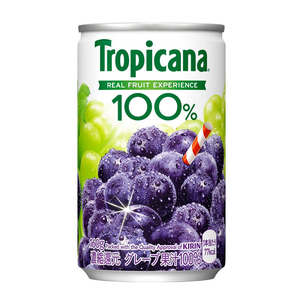 Nước ép nho Tropicana Grape 160g - Thương Gia Trading