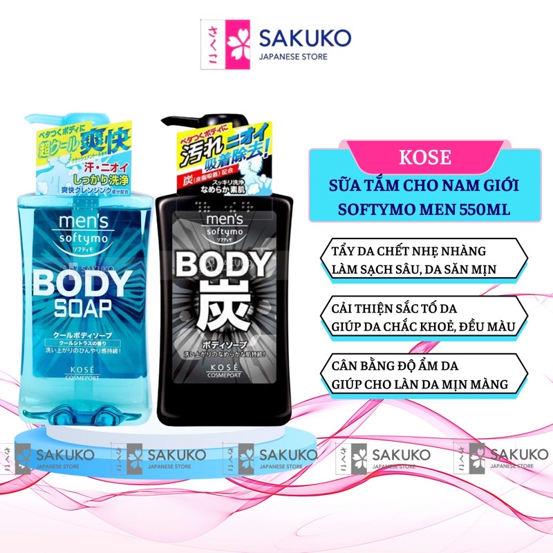 Sữa Tắm Than Hoạt Tính Dành Cho Nam Softymo MENʼS Nội Địa Nhật Bản 550ml - SAKUKO