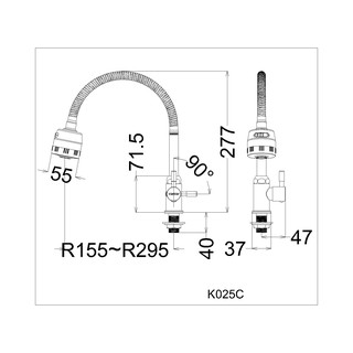 Vòi Bếp Lạnh - K025C