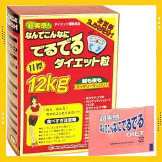 Viên uống giảm cân MINAMI DERU 12kg Nhật Bản - Viên giảm cân an toàn nội địa Nhật Bản [HÀNG NHẬT CHUẨN]