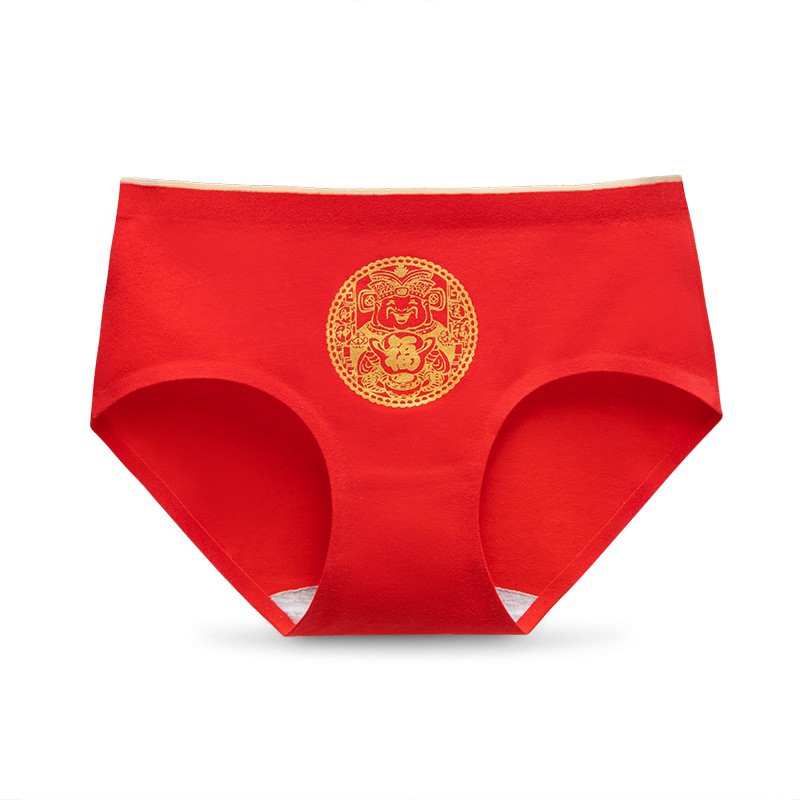 New Birth Year Briefs Red Print Festive Antibacterial Cotton Women's Mid-waist Panties | BigBuy360 - bigbuy360.vn