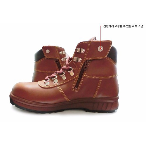 Giày bảo hộ cao cấp - K2-14 Hàn Quốc