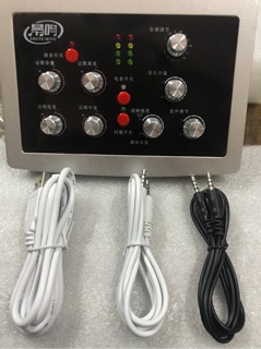 Suondcard HF5000 Pro/HF5000