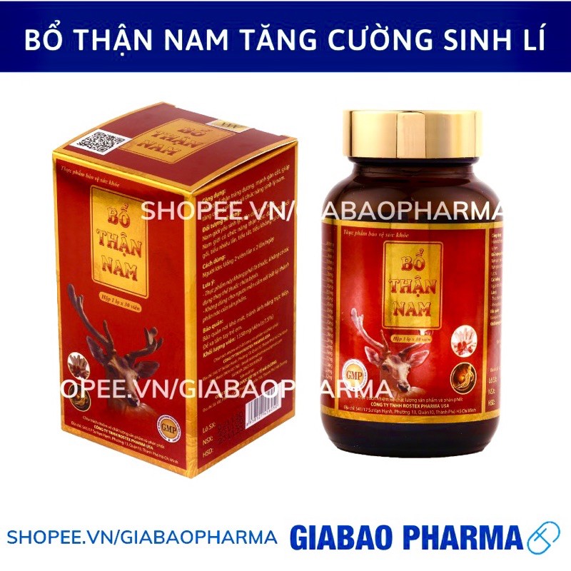 ♥Sâm nhung tăng cường sinh lý Bổ Thận Nam trị xuất tinh sớm