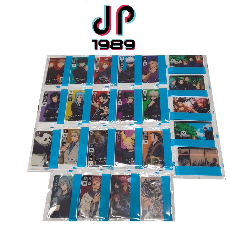 Thẻ Wafer Jujutsu Kaisen Morinaga Nội Địa Nhật