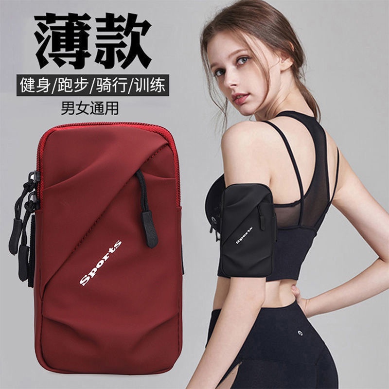 Túi Đựng Điện Thoại Đeo Cánh Tay Chống Nước Khi Chạy Bộ Cho Nam Nữ