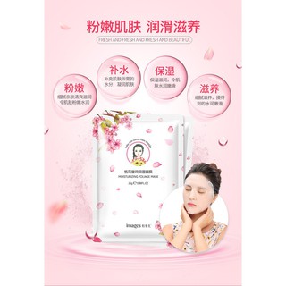 Mặt nạ dưỡng ẩm chăm sóc da em bé