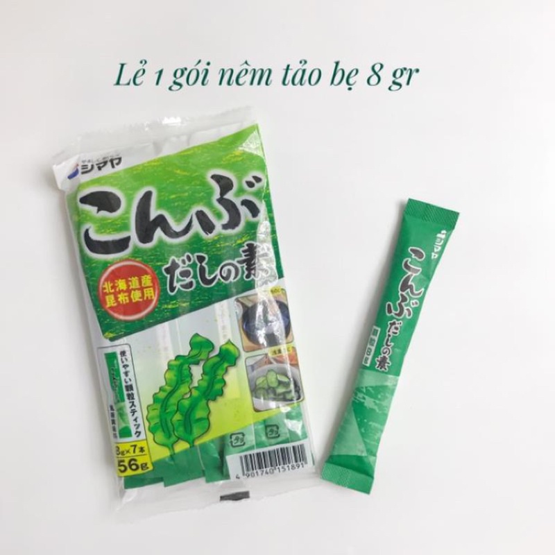 Hạt nêm Ajinomoto cho bé ăn dặm từ 1 tuổi