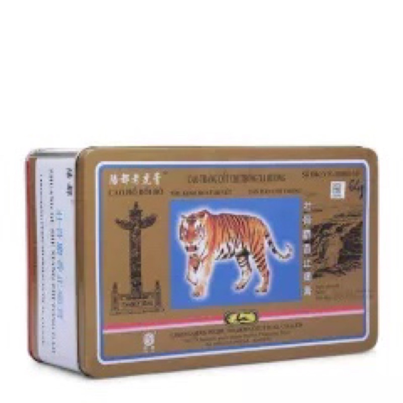 Cao Dán Con Cọp cao tráng cốt chỉ thống xạ hương - Giúp giảm đau xương khớp, đau cơ, tăng cường lưu thông tuần hoàn máu