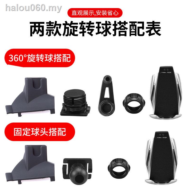 س✒Giá đỡ điện thoại điều hướng không chặn cho xe hơi Subaru Forester XV | BigBuy360 - bigbuy360.vn