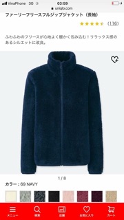 Áo lông cừu nữ uniqlo
