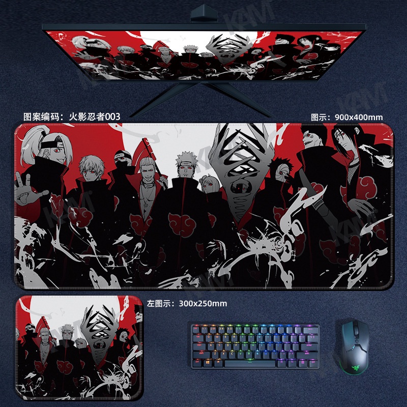 Kam Cartoon NARUTO Tấm lót chuột chơi game lớn 800mmx300mm Tấm lót bàn máy tính không thấm nước Tấm lót chuột in HD Bàn phím văn phòng Bàn phím chuột Trang trí phòng