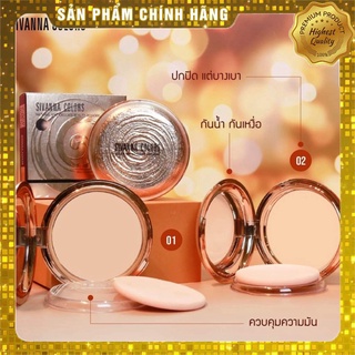 Phấn trang điểm siêu mịn, kiềm dầu, độ che phủ cao sivanna colors thái lan