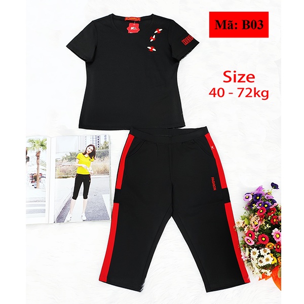 Đồ bộ mặc nhà sài gòn new Cao Cấp, Chất liệu vải cotton dày dặn, đường may kỹ, thấm hút mồ hôi