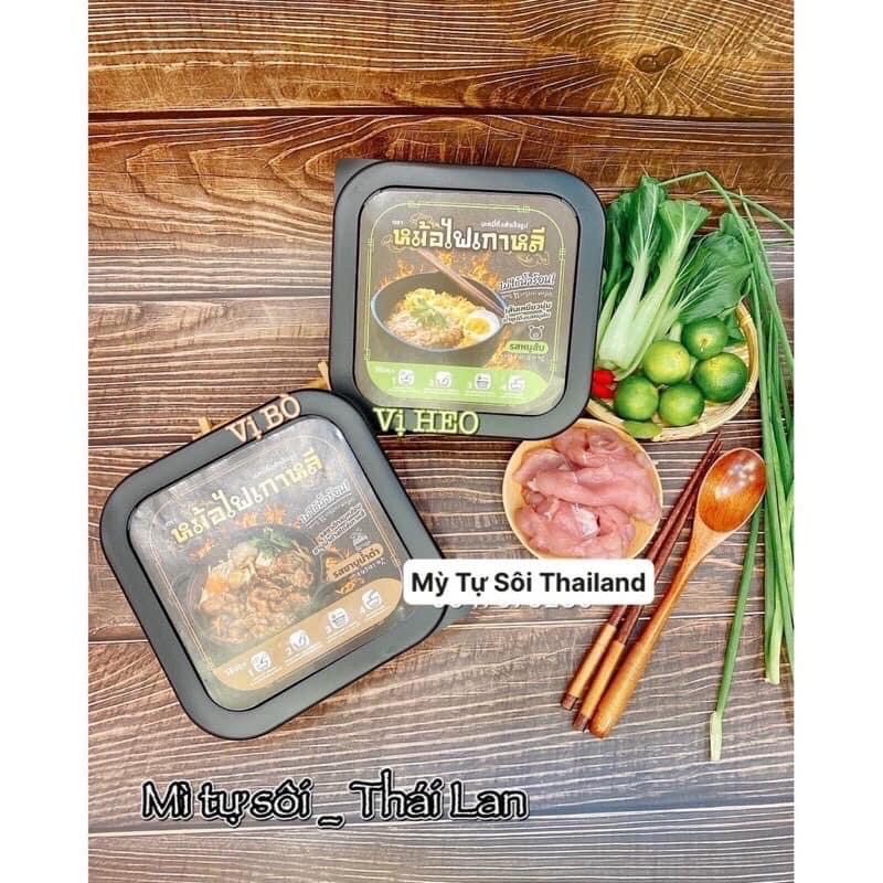 Mỳ tự sôi Thái Lan | BigBuy360 - bigbuy360.vn