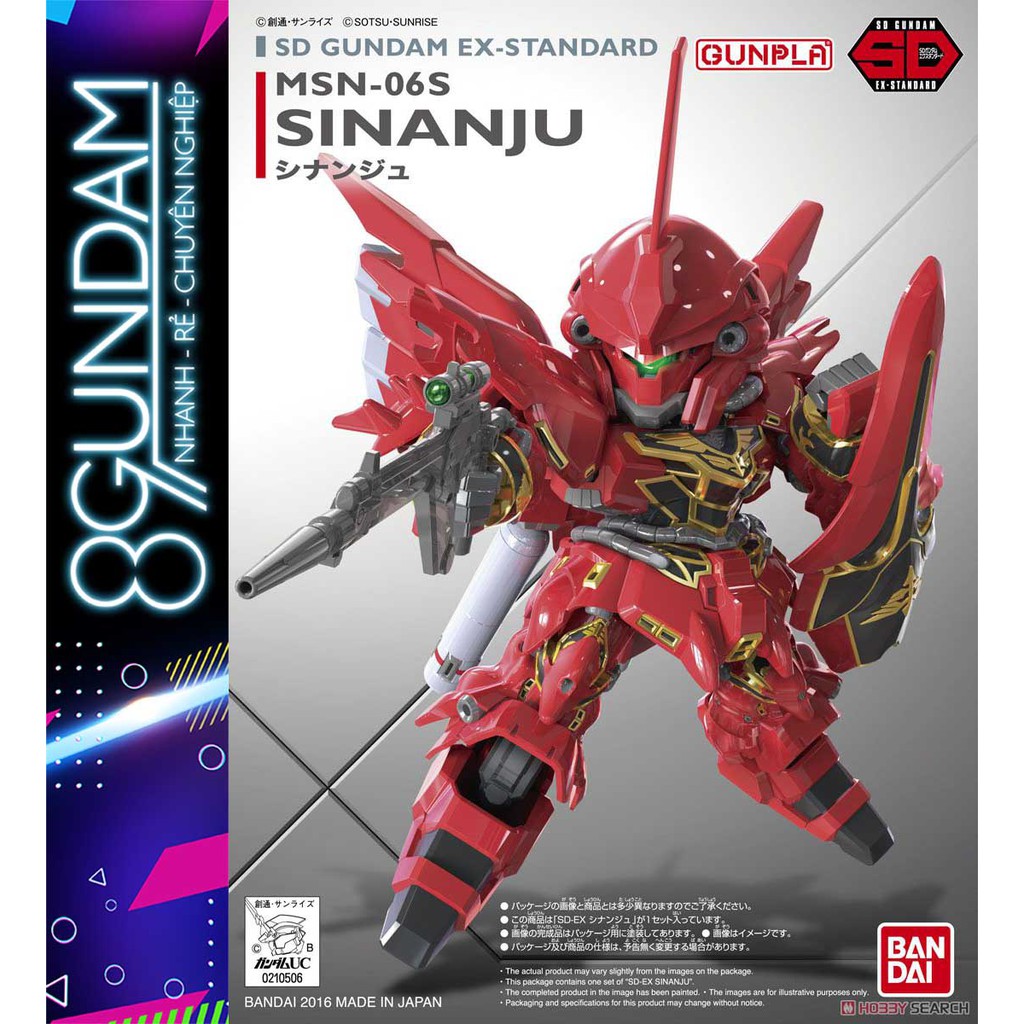 Mô Hình Lắp Ráp SD EX-Standard Sinanju