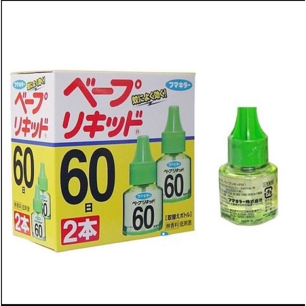 Tinh dầu đuổi muỗi Nhật Bản 60 ngày