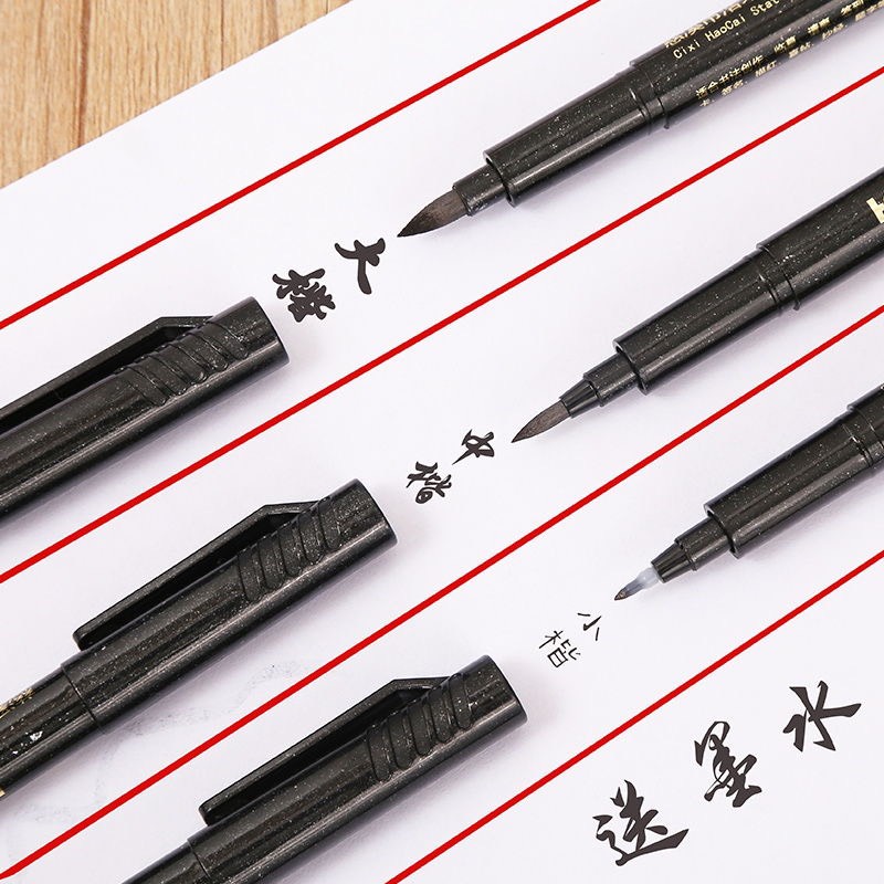 Bút brush pen viết calligraphy lettering thư pháp có thể đổ thêm mực HC DecorMe