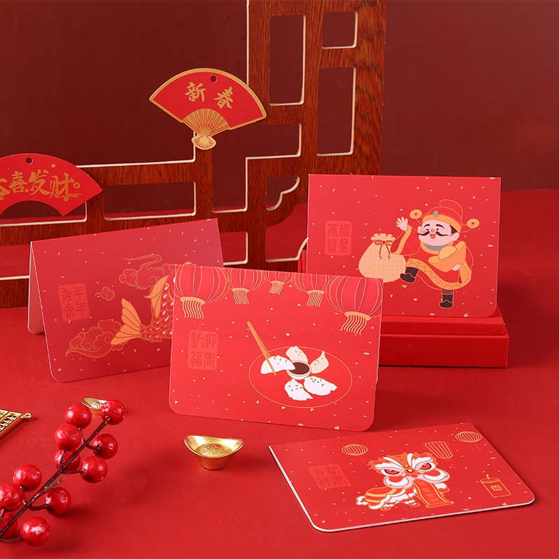 Set 6 thiệp chúc mừng năm mới màu đỏ phong cách vintage đơn giản