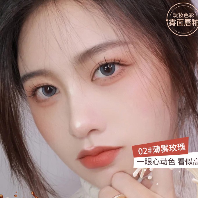 Son Kem Lì MAFFICK Chống Nước Lâu Phai Thiết Kế Vỏ Son Hình Thanh Socola Độc Đáo | BigBuy360 - bigbuy360.vn