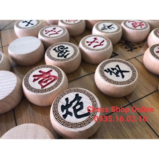 Quân cờ tướng gỗ sồi viền vân 3.8cm ( không kèm bàn gỗ)