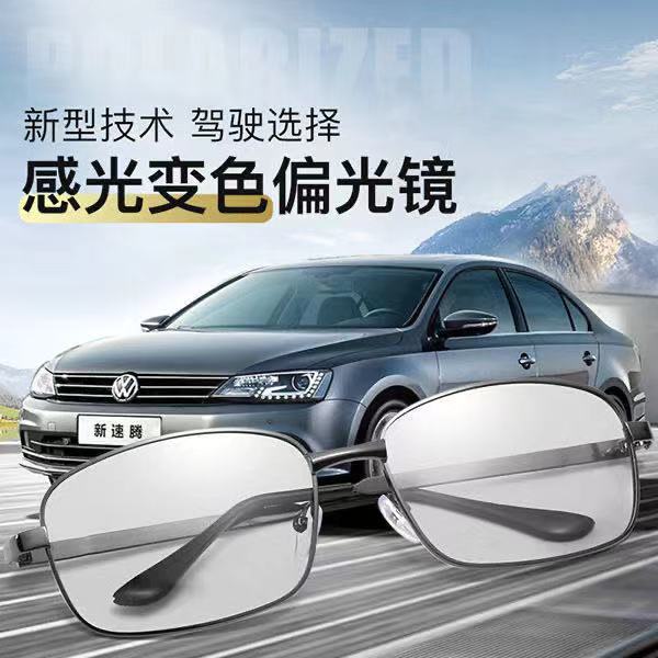 Mắt kính phân cực gọng tròn chống tia uv400 trẻ trung sành điệu cho nam và nữ