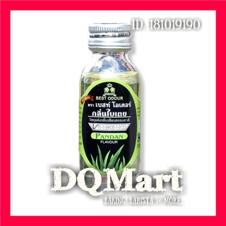 Hương mùi LÁ DỨA PANDAN Best Odour Thái Lan - Chai 30ml