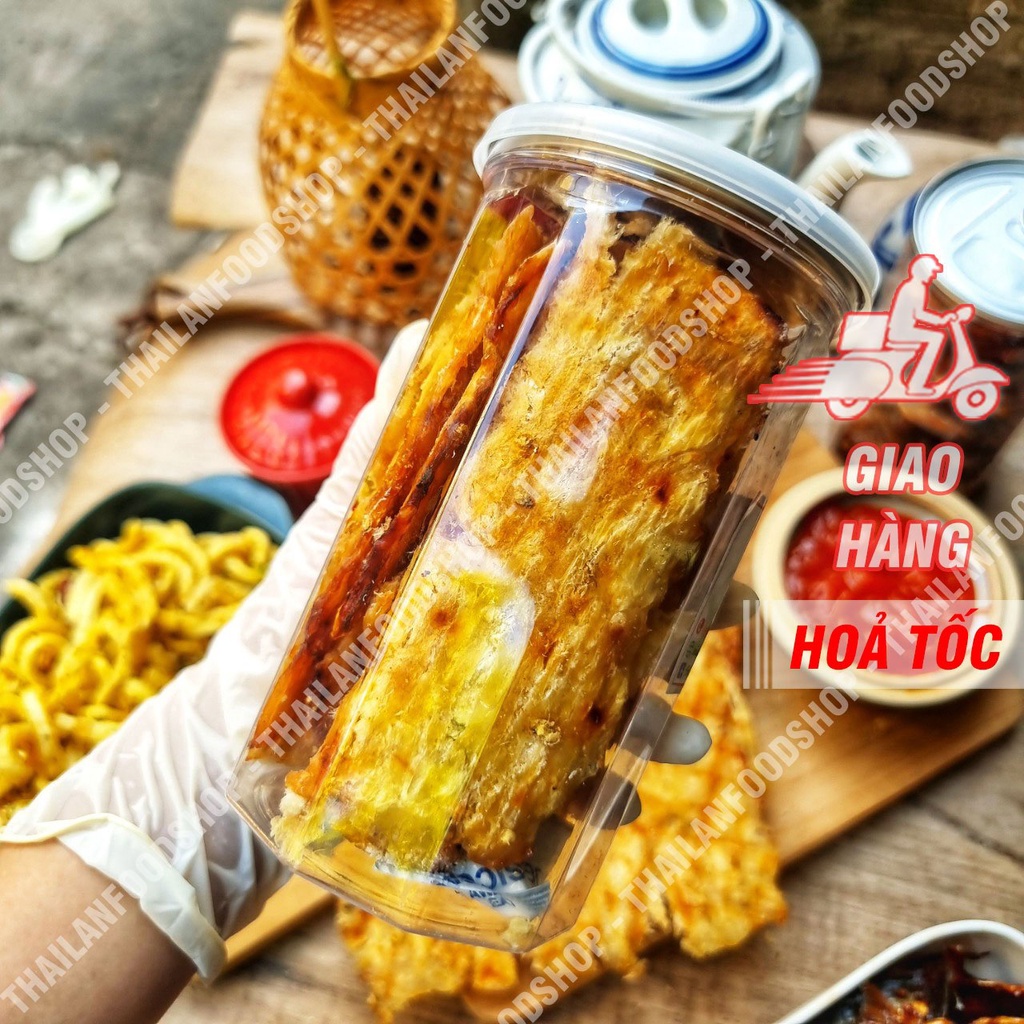 Khô Cá Thiều Tiêu Sọ Dạng Miếng Lon 300Gram