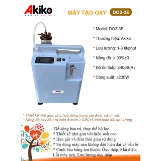 Máy tạo oxy 3 lít/phút akiko do2-3e