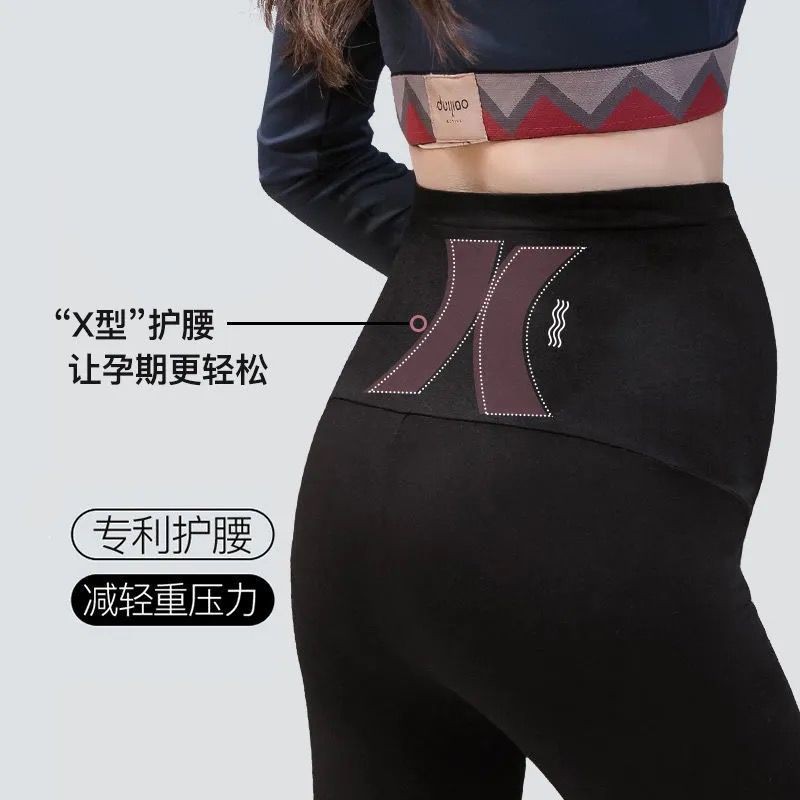 ﹉▪❈Quần bầu Miduli, đồ mùa hè, thời trang cao cấp legging cuối, các mẫu mỏng xuân và thu áo hè cho bà