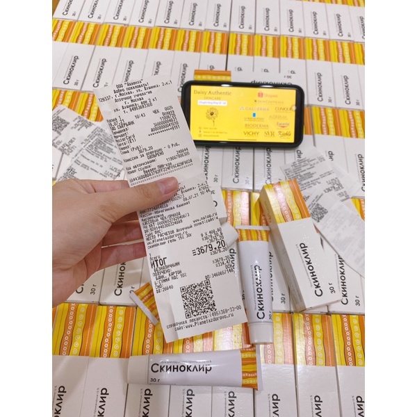 Kem SKINOREN GIẢM mụn Nga(15%,20% Aa) Azelaic Acid | BigBuy360 - bigbuy360.vn