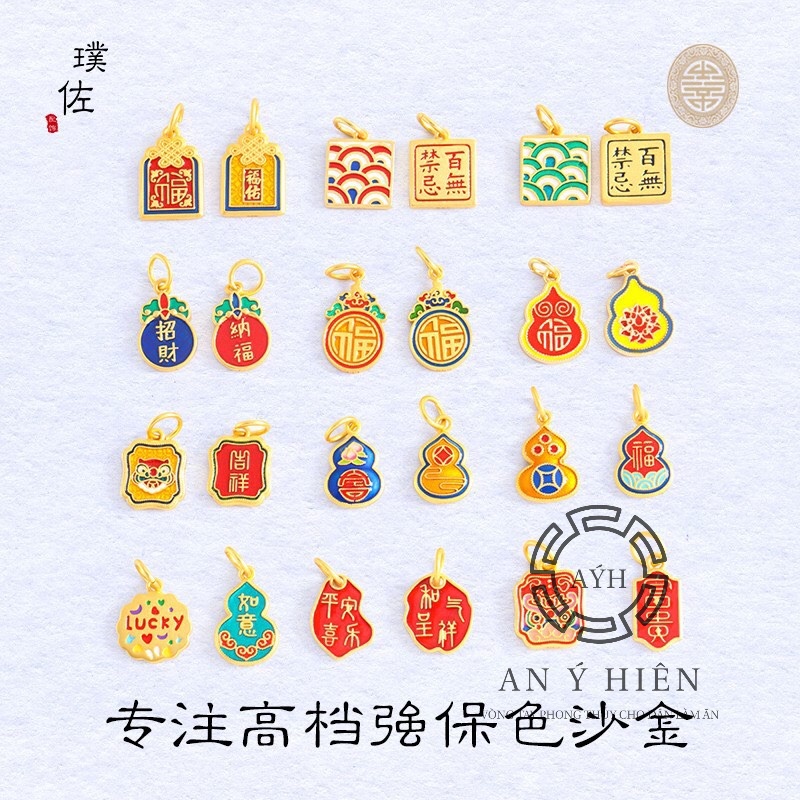 Charm Khóa cát tường đỏ #C287 ( An Ý Hiên)
