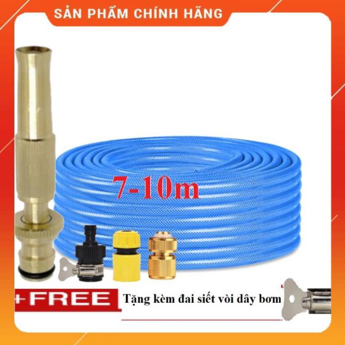 ✔️❤️FREESHIP🚛 Bộ dây vòi xịt nước rửa xe, tưới cây ✔, loại 7m,10m 206587 đầu đồng,cút đồng,nối đen+ 🎁 đai