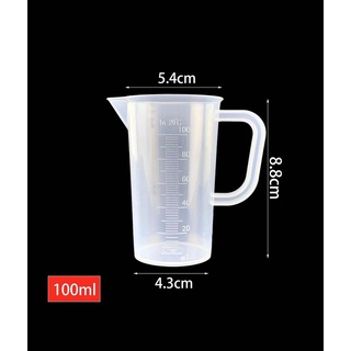 Ca Chia Vạch Bằng Nhựa 100ml