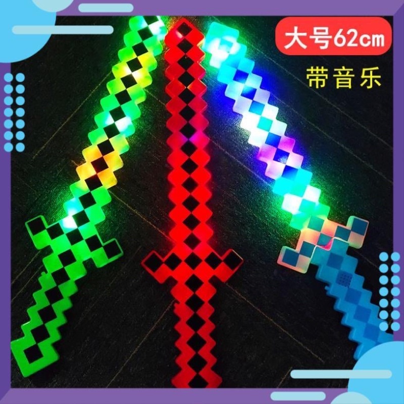 Đồ chơi kiếm Minecraft phát sáng✨ có nhạc giá rẻ