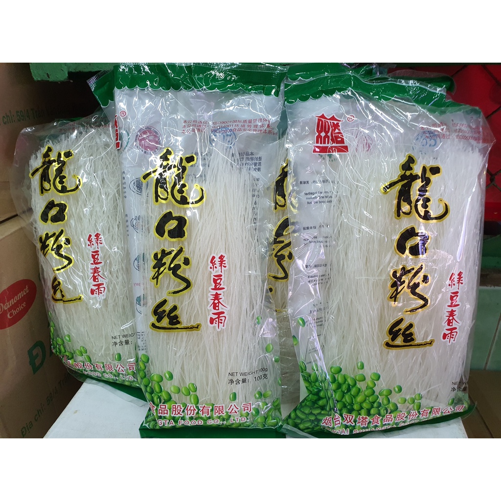 [Loại 1] Miến / Bún tàu đậu xanh Tháp Đôi  Gói 100gr, 200gr  ăn lẩu, nấu canh, xào chay/mặn, trộn gỏi