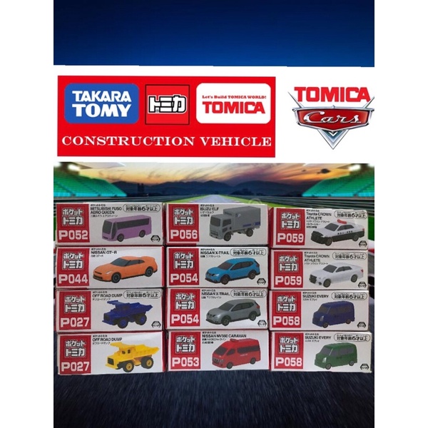 Xe Tomica Nhật Bản nhiều mẫu chính hãng / xe Takara Tomy Nhật Bản