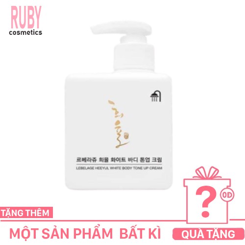 Kem Dưỡng Thể Kích Trắng Lebelage Heeyul White Body Hàn Quốc 💖FREESHIP💖 Kem dưỡng thể kích trắng da cao cấp