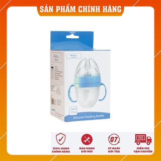 Bình sữa silicon Gluck Premium - 150ml