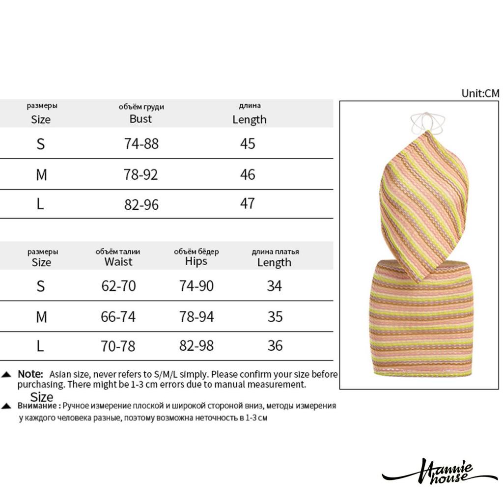 Hannie-2 Pieces Set Women Contrast Color Halter Neck Sleeveless Tie-Up Tops+ Short Skirt for Summer