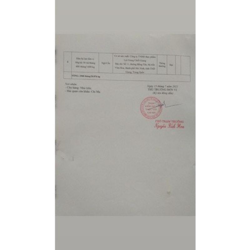 Đậu Hà Lan Tẩm Vị Gói 80g