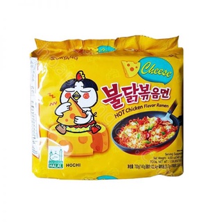 Lốc 5 gói mì gà cay Samyang vị phô mai vàng 140gr